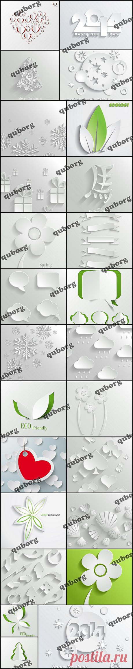 Stock Vector - Paper Vector Design 5 » RandL.ru - Все о графике, photoshop и дизайне. Скачать бесплатно photoshop, фото, картинки, обои, рисунки, иконки, клипарты, шаблоны.