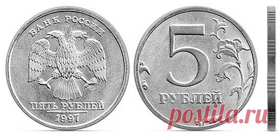 🏻СИЛЬНЫЙ ЗАГОВОР , ЧТОБЫ ДЕНЬГИ ВОДИЛИСЬ. 
 
На рассвете наберите в чистый стакан холодной воды, растворите щепотку крупной соли ( активно помешайте ) , бросьте 3 монеты серебренного цвета ( лучше 5 рублей ) . 
 
Наклонитесь над ним и прошепчите : 
 
,, Солнце красное встаёт, на землю свет несёт, на воду попадает, меня , ( Имя) , достатком награждает! Серебро в стакан , добро - в мой карман ! Истина ! 