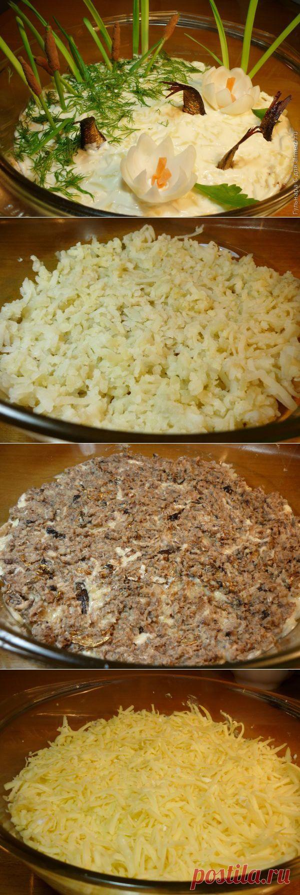 Салат Веселый пруд / Рецепты с фото