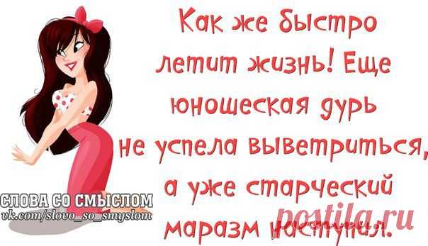 Светлана Квятковская