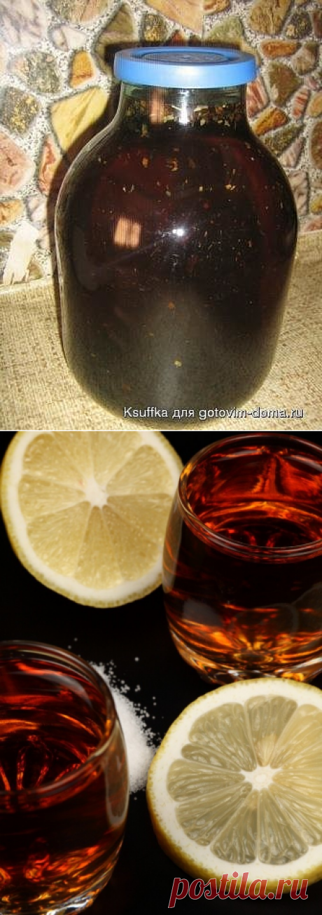 (1) Одноклассники