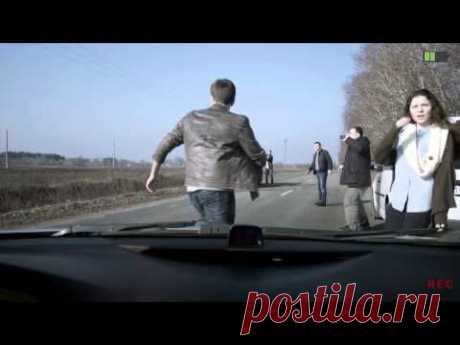 Что это было? Запись с видеорегистратора - YouTube