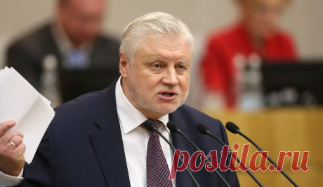В Госдуме озвучили жёсткий фильтр для мигрантов: Провинился один – весь клан обратно в аул | Великоросс | Дзен