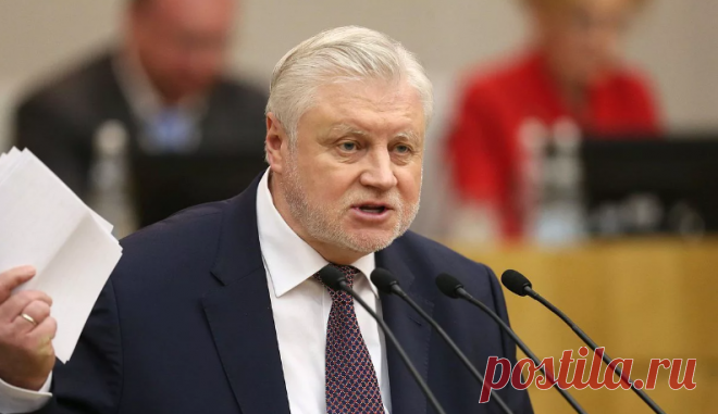 В Госдуме озвучили жёсткий фильтр для мигрантов: Провинился один – весь клан обратно в аул | Великоросс | Дзен