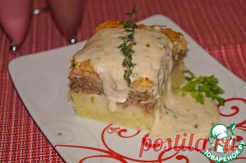 Запеканка "Русская тройка"
