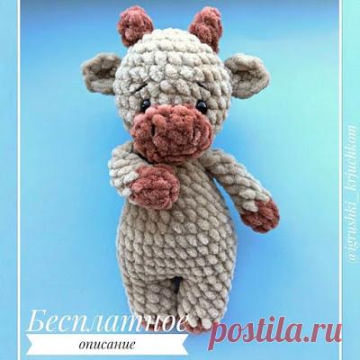 1000 схем амигуруми на русском: Плюшевый бычок крючком