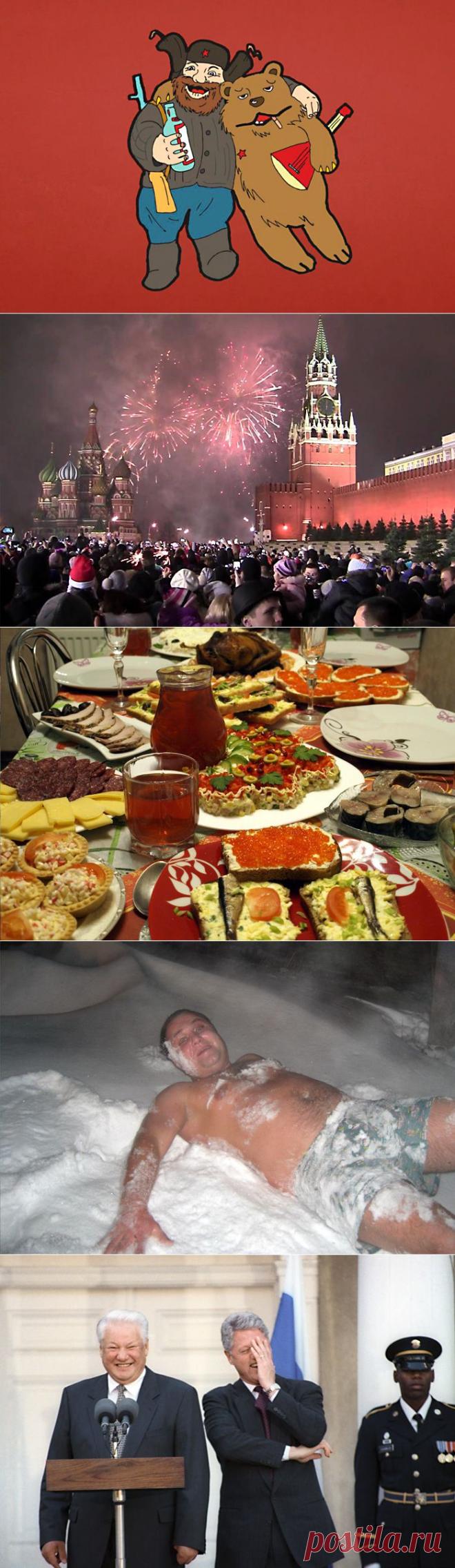 15 русских привычек и традиций, удививших американцев во время поездки в Россию | История и археология | Разное