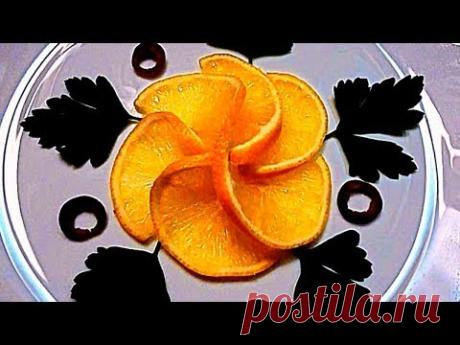 КАК КРАСИВО НАРЕЗАТЬ ЛИМОН - БЫСТРО И ЛЕГКО - УКРАШЕНИЯ ИЗ ФРУКТОВ & КАРВИНГ ЛИМОНА