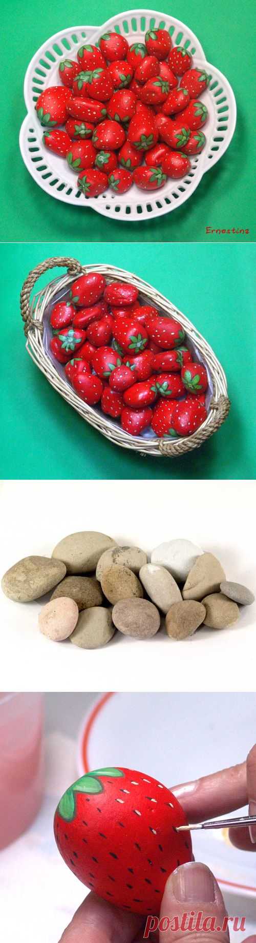 КАМЕННАЯ КЛУБНИЧКА) Роспись на гальке