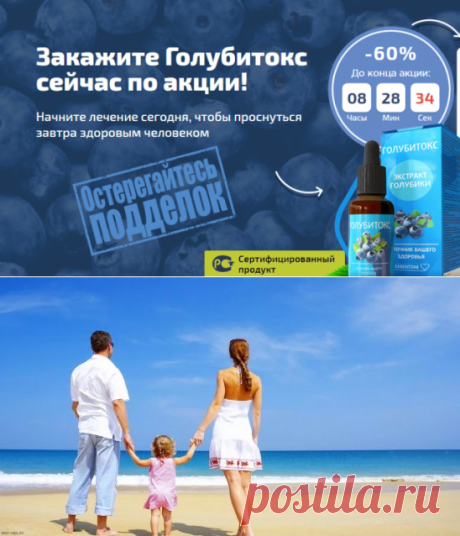 Одноклассники