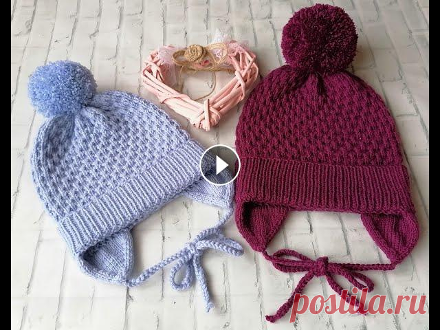 #Детская шапочка с двойными ушками/Подробный МК/ #шапкаспицами#детскаяшапка#вяжемшапку# Доброго времени суток всем!!! Сегодня будет мастер класс по детской шапочке, на объём головы 47-48см. В контакт...