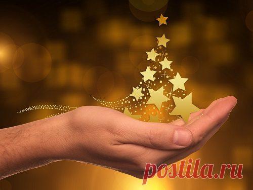 Приметы на удачу и деньги в старый Новый год / Мистика