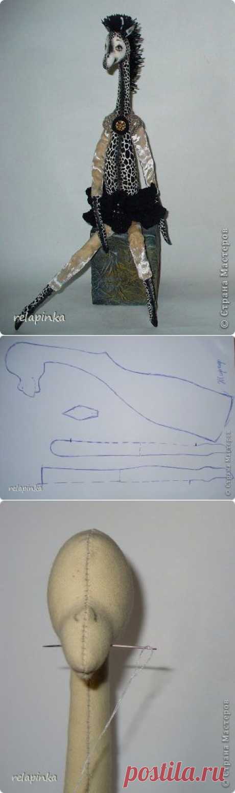 Жирафа+фото процесса. | Страна Мастеров