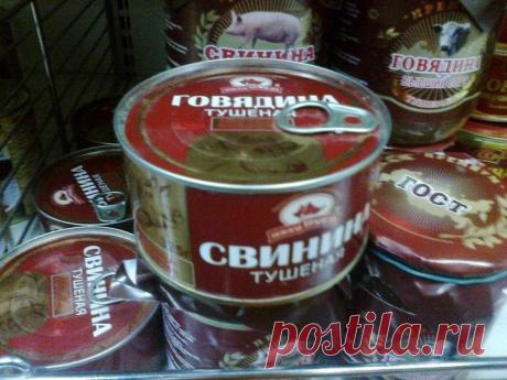 Очередная порция юмора