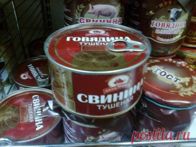 Очередная порция юмора