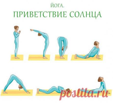 Клуб здоровья и долголетия Алексея Маматова