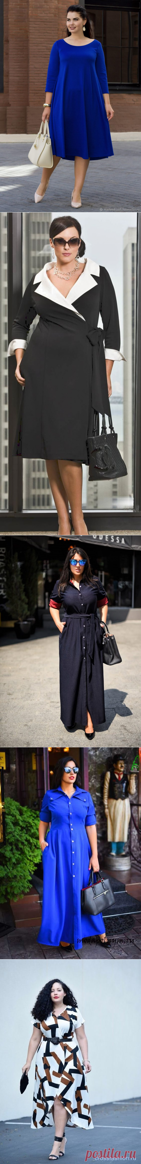 Как скрыть шикарные бёдра при помощи платья / Все для женщины