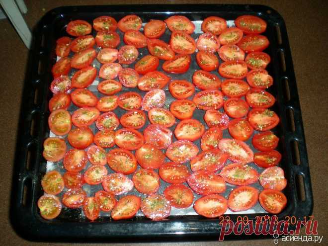 Вяленые помидоры: Группа Собираем урожай: хвастики, рецепты, заготовки