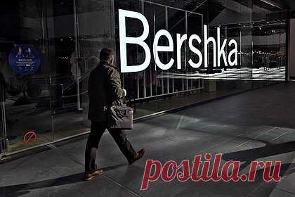 В «Авиапарке» открылся магазин заменившего Bershka в России бренда. В московском торговом центре «Авиапарк» открылся магазин заменившего Bershka в России бренда Ecru. На размещенных фото видно, что в ассортименте представлены юбки, брюки-карго, платья, различные варианты кроп-топов, сетчатые лонгсливы кислотных оттенков, а также рубашки с анималистичными принтами.
