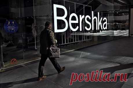 В «Авиапарке» открылся магазин заменившего Bershka в России бренда. В московском торговом центре «Авиапарк» открылся магазин заменившего Bershka в России бренда Ecru. На размещенных фото видно, что в ассортименте представлены юбки, брюки-карго, платья, различные варианты кроп-топов, сетчатые лонгсливы кислотных оттенков, а также рубашки с анималистичными принтами.