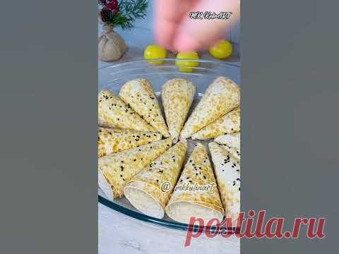 🆕 Удиви гостей на НОВЫЙ ГОД #mkkulinart #shorts #food #закускаизлаваша #вкусно