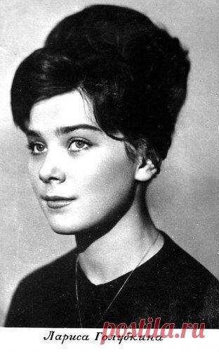38. Лариса Голубкина | Легенды советского кино. Фотографии известных актёров и актрис | 5минутка
