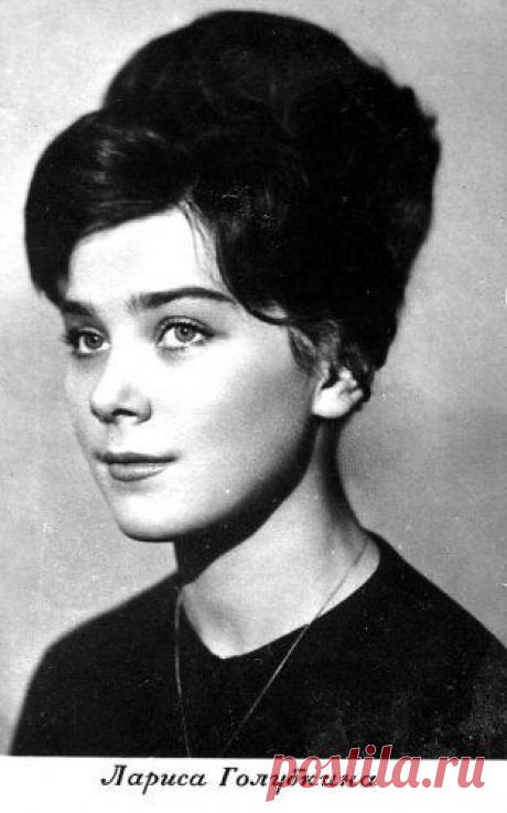 38. Лариса Голубкина | Легенды советского кино. Фотографии известных актёров и актрис | 5минутка