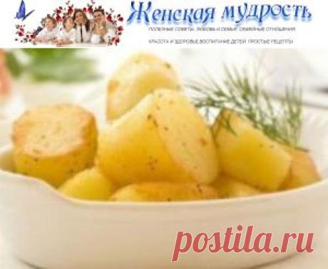 Картофель, печеный в сухарях|