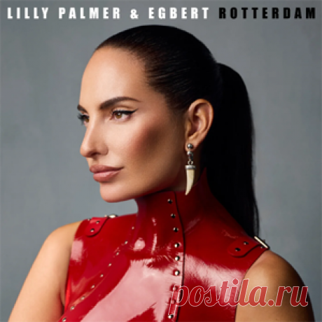 Lilly Palmer, Egbert - Rotterdam | 4DJsonline.com