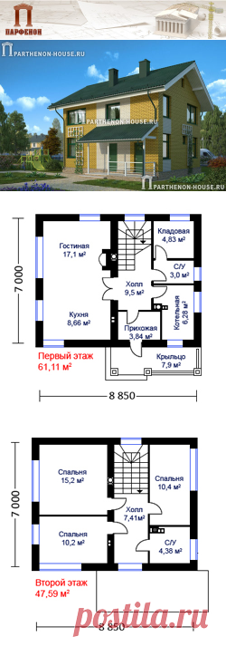Проект небольшого двухэтажного дома из газобетона ЯК 100-8-2

Площадь застройки: 82,80 кв.м.
Площадь общая помещений: 100,80 кв.м.
Площадь жилая: 53,00 кв.м.
Площадь крыльца: 7,90 кв.м.
Строительный объем: 710,00 куб.м.
Высота 1 этажа: 2,810 м.
Высота 2 этажа: 2,565 м.
Высота дома в коньке от уровня земли: 8,390 м. 

Тех. помещение-котельная: да.
Кладовая: да.
Камин: да. 

Технология и конструкция: Строительство дома из газобетона.