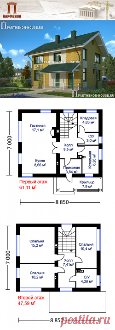 Проект небольшого двухэтажного дома из газобетона ЯК 100-8-2

Площадь застройки: 82,80 кв.м.
Площадь общая помещений: 100,80 кв.м.
Площадь жилая: 53,00 кв.м.
Площадь крыльца: 7,90 кв.м.
Строительный объем: 710,00 куб.м.
Высота 1 этажа: 2,810 м.
Высота 2 этажа: 2,565 м.
Высота дома в коньке от уровня земли: 8,390 м. 

Тех. помещение-котельная: да.
Кладовая: да.
Камин: да. 

Технология и конструкция: Строительство дома из газобетона.