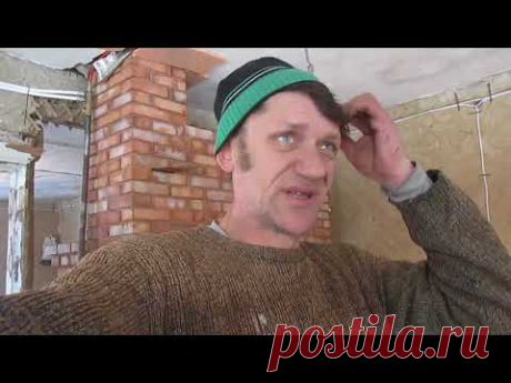 От печи запустил тёплый пол . сушим стены и полы ..