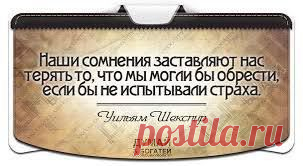 Забота о Вашем бизнесе