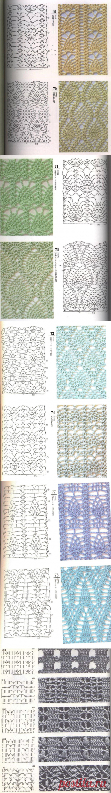 Альбом «Вертикальные дорожки (узоры) крючком»