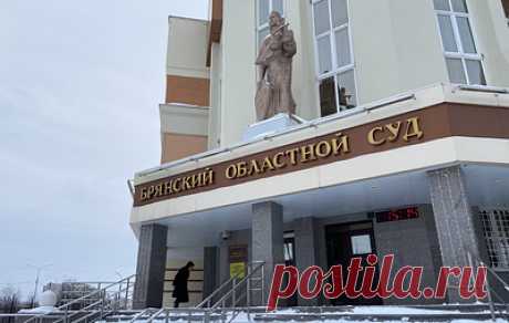 Директора работающего в гимназии в Брянске ЧОП освободят под залог. Изначально ему избрали меру пресечения в виде заключения под стражу