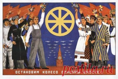 Есть только одна революция - революция сознания, всё остальное - кровавое месиво (с) mr.freeman