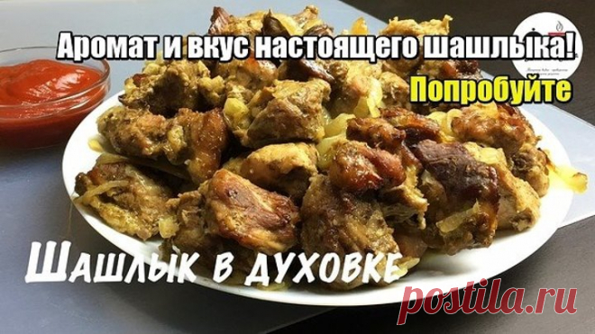 (50) Одноклассники