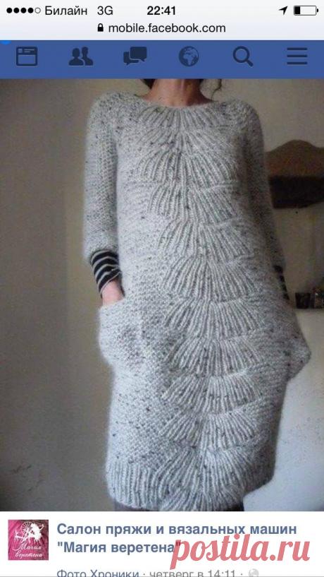 (13) Вязание своими руками - это прекрасно!