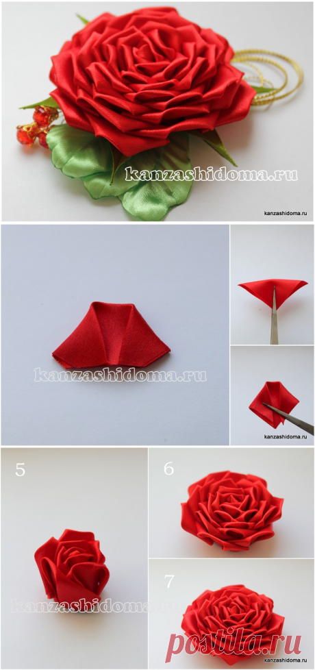 «Алая» Роза Канзаши