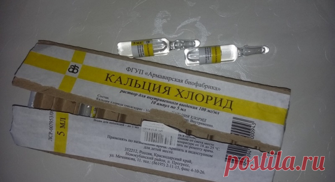 Из аптеки за копейки: супердешевые средства с суперэффектом! — ПОЛЕЗНЫЕ СОВЕТЫ И РЕЦЕПТЫ