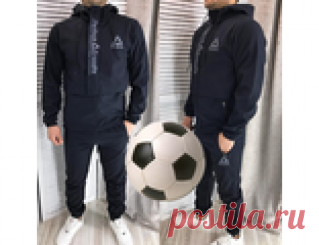 Спортивный костюм Reebok р.44-54 Работаем на заказ напрямую от фабрик.Сбор заказа составляет от 1 до 4 рабочих дней, начинается после зачисления предоплаты 100%. Заказы отправляем по