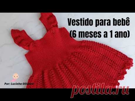 Vestido de croche para bebê (6 meses a 1 ano) Baby crochet dress @FioaFioCroche