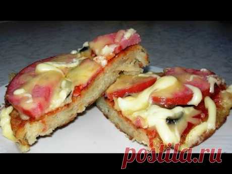 Пицца картофельная - YouTube