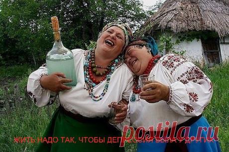 ХОРОШЕГО НАСТРОЕНИЯ В ВЫХОДНОЙ ДЕНЬ!