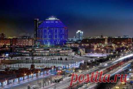 Это не Европа - это Минск. Столица Беларуси
НРАВИТСЯ?