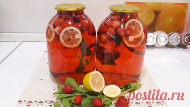 Клубничный мохито! Намного вкуснее обычного компота.