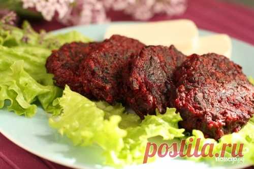 Котлеты из свёклы - пошаговый кулинарный рецепт с фото на Повар.ру