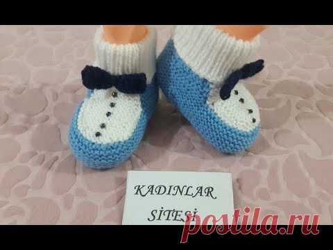 Fiyonk Süslemeli 2 Yaş İçin Kolay Damat Patiği / Çocuk Botu Yapımı