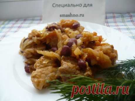 Свинина, тушёная с капустой и фасолью - пошаговый рецепт с фото