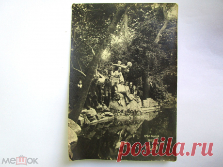 ГРУППОВАЯ ДОВОЕННАЯ ФОТОГРАФИЯ СССР КРЫМ АЛУПКА ПРИРОДА 1939 год